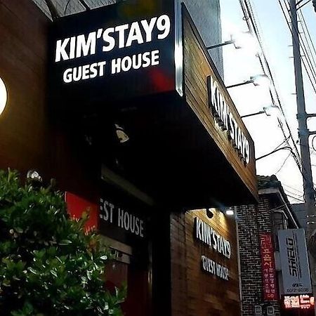 Kimstay 9 Сеул Екстер'єр фото
