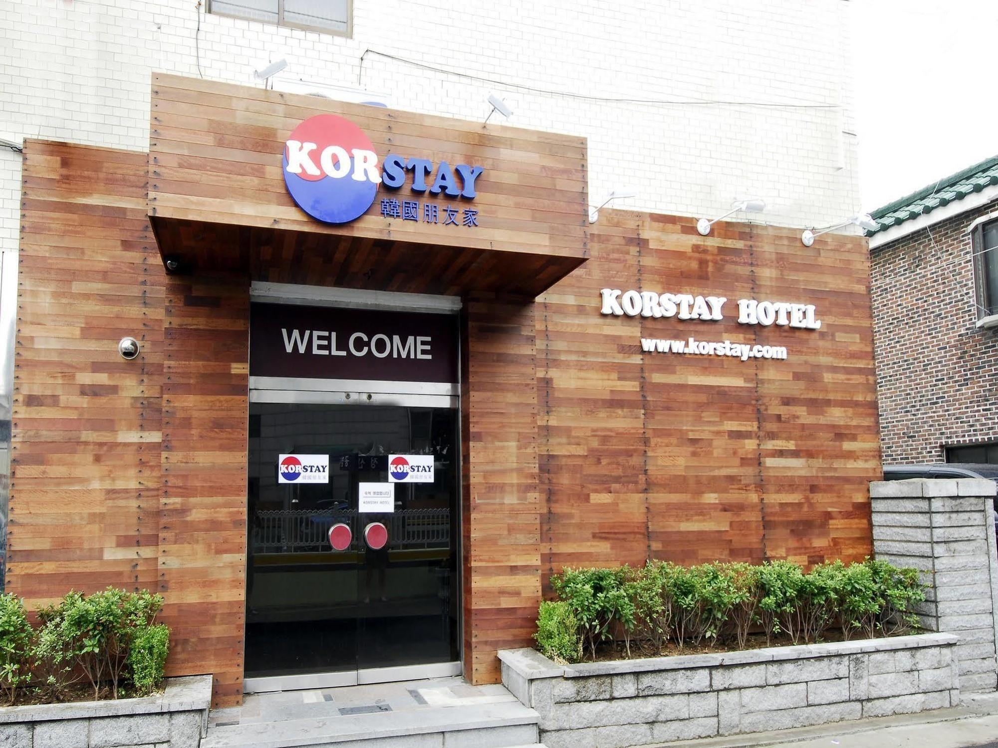 Kimstay 9 Сеул Екстер'єр фото